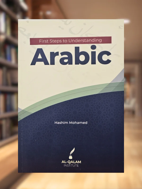English Books